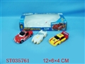 ST035761 - R/C 2W CAR
