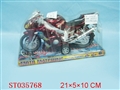ST035768 - L/C MOTORCYCLE