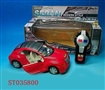 ST035800 - R/C CAR(3)