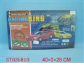 ST035810 - B/O RAILCAR