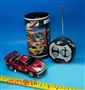 ST035816 - 4-WARD R/C CAR