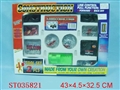 ST035821 - L/C CONSTRUCTION TRUCK