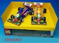 ST035857 - PULL LINE FORMULA CAR