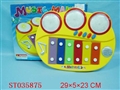 ST035875 - MUSIZ KEYBOARD