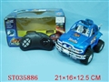 ST035886 - L/C 6SOUND CAR