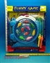 ST035927 - FISHING GAME