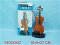 ST035937 - 