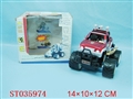 ST035974 - B/O JEEP