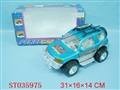 ST035975 - B/O CAR