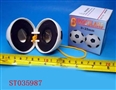 ST035987 - TELESCOPE
