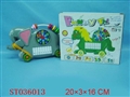 ST036013 - 