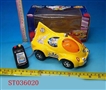 ST036020 - whirlybird