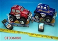 ST036080 - L/C CAR(2)