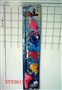 ST036157 - FISHING GAME