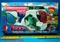 ST036159 - FISHING GAME
