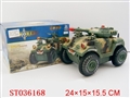 ST036168 - B/O STUNT TANK WITH LIGHT AND MUSIC