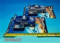 ST036227 - L/C CAR