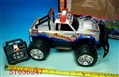 ST036247 - L/C CAR