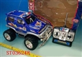 ST036248 - R/C 4W CAR