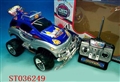 ST036249 - R/C 4W CAR