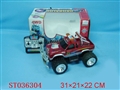 ST036304 - 4-WARD R/C CAR