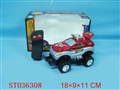 ST036308 - R/C 2W CAR