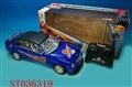 ST036319 - R/C MUSIC CAR