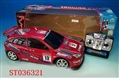 ST036321 - 4-WARD R/C CAR