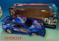 ST036324 - 4-WARD R/C CAR