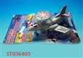 ST036403 - L/C PLANE