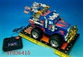 ST036415 - W/C TANK