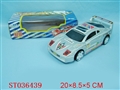 ST036439 - B/O CAR