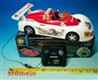ST036459 - L/C RACER
