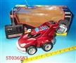 ST036583 - R/C CAR