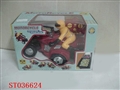 ST036624 - R/C MOTORCYCLE