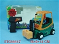 ST036647 - R/C CAR