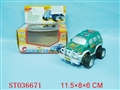 ST036671 - B/O CAR