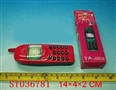 ST036781 - ENGLISH MOBILE
