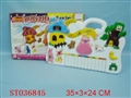 ST036845 - MUSIZ KEYBOARD