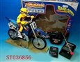 ST036856 - R/C MOTORCYCLE