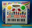 ST036862 - ELECTRONIC ORGAN