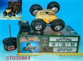 ST036864 - R/C CAR