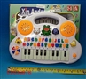 ST036878 - ABC PIANO