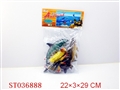 ST036888 - SEA ANIMAL