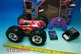 ST036905 - R/C CAR