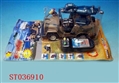 ST036910 - L/C MILITARY CAR