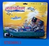 ST036911 - L/C BOAT