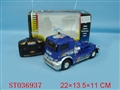 ST036937 - R/C CAR