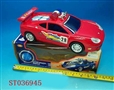 ST036945 - B/O FREEWAY POLICE CAR