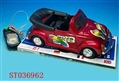 ST036962 - L/C CAR